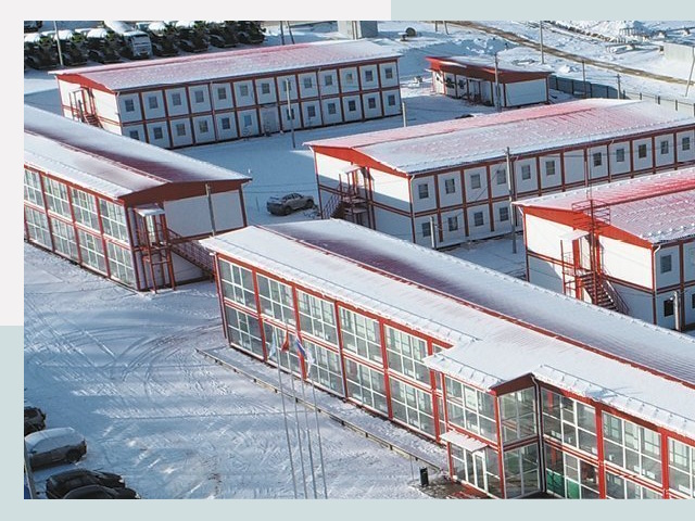 Решения для вахтовых поселков от СтальСтрой-Сфн по цене 615 руб.