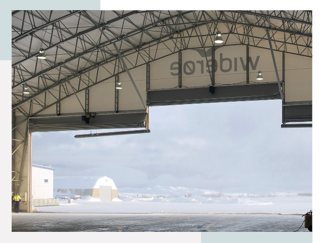 Ворота для ангаров в Сафоново